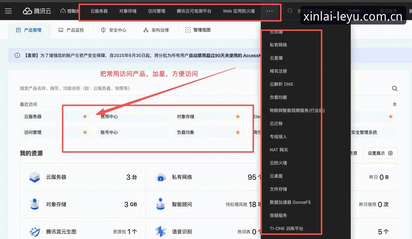 坐标于此的信赖基点APP下载 老用户拆解乐鱼体育平台:坐标于此的信赖基点APP下载的八个实用场景与避坑建议