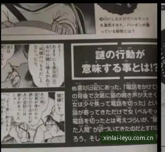 leyu CN login怎么下载 老玩家告诉你:为什么你之前找的leyu CN login下载路子,大概率是弯路